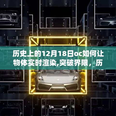 集思广益 第3页