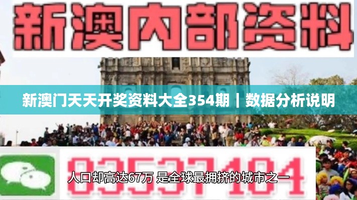 娇小玲珑 第3页