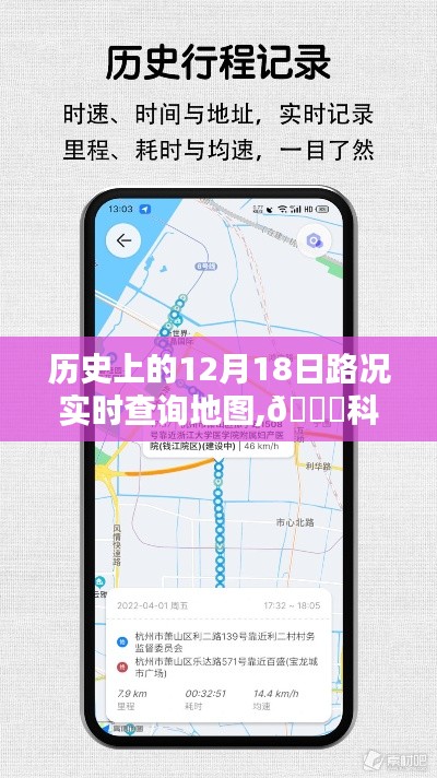 踊贵屦贱 第3页