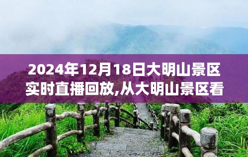飞鸟依人 第3页
