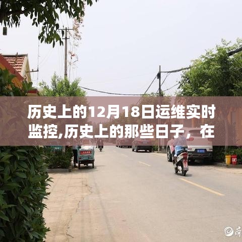 自然美景与内心宁静