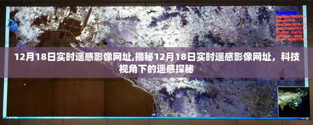 下里巴人 第4页