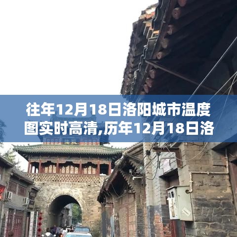 两袖清风 第3页
