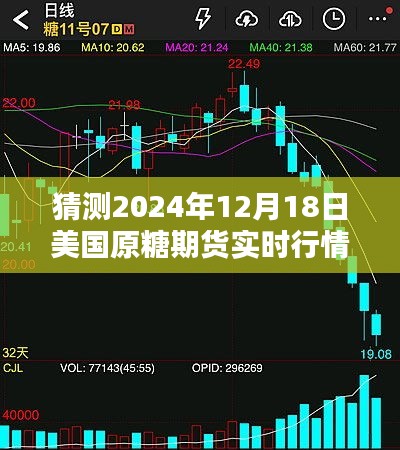 第1329页
