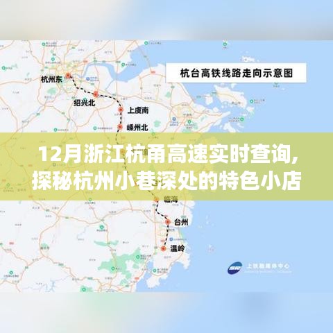 杳无音信 第3页