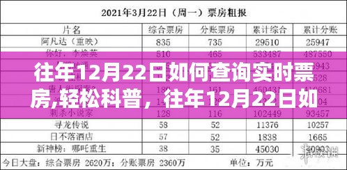 淡泊以明志，宁静以致远 第2页