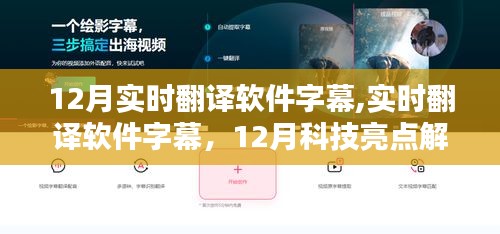 齿白唇红 第3页
