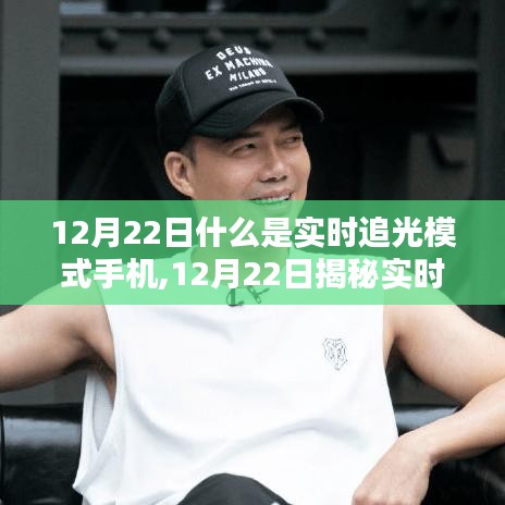 学习激情