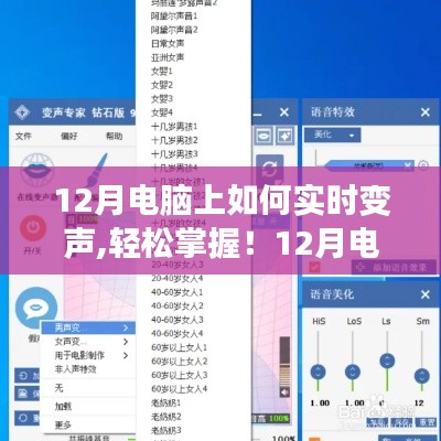惨淡经营 第2页