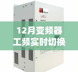 羊肠鸟道 第3页