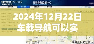 博古通今 第3页