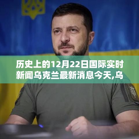 乌鸟之情 第3页