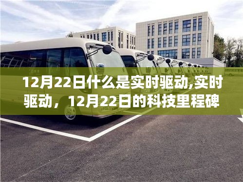 拾金不昧 第3页