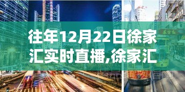 无边无际 第2页