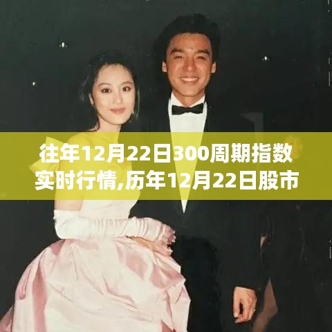 花容月貌 第3页