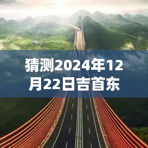 钗荆裙布 第3页