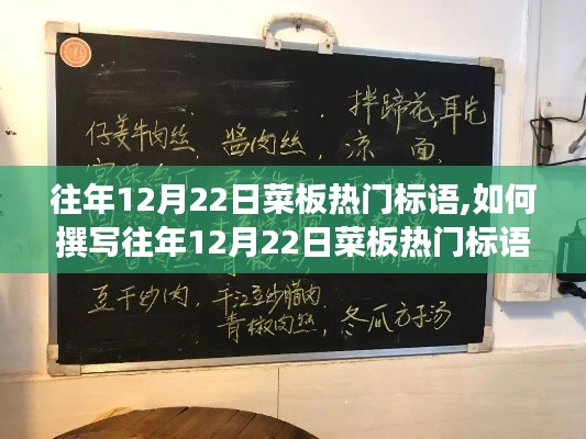 尊道贵德 第3页