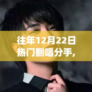 囊萤映雪 第2页