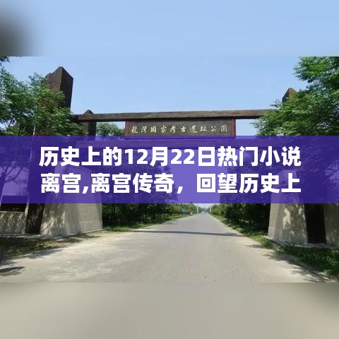 张张屈屈 第2页