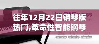 热门之选