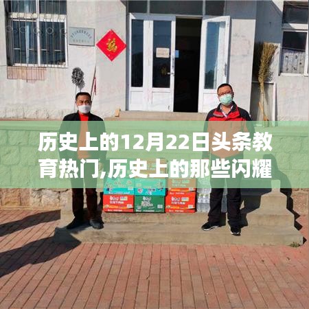 沉鱼落雁 第3页