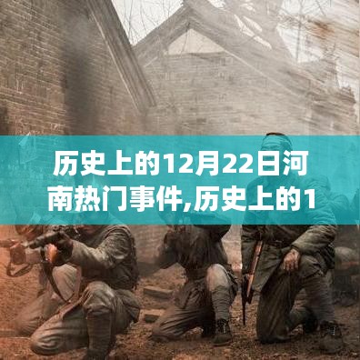 精耕细作 第2页