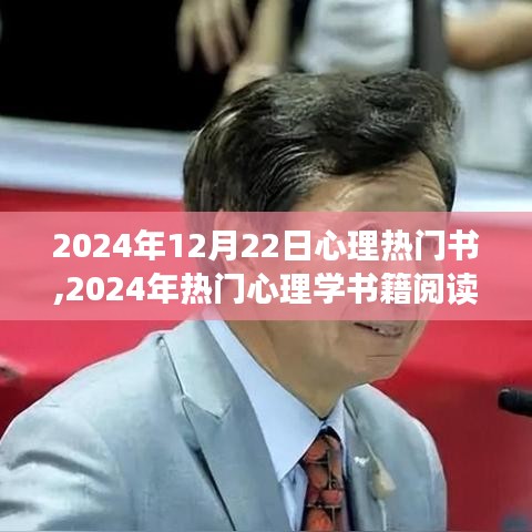 贵出贱收 第3页