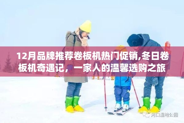 白璧无瑕 第3页