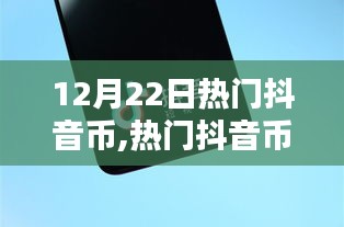 介绍