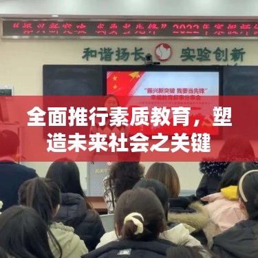 人贵自立 第2页