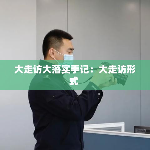 焚膏继晷 第2页