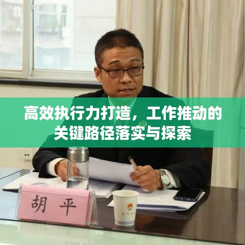 诚心诚意 第2页