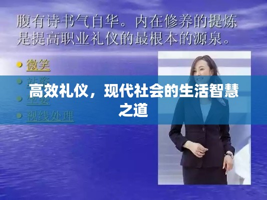 指手画脚 第2页