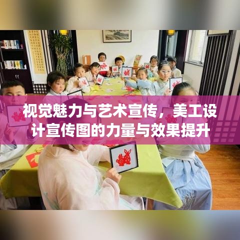 竭尽全力 第2页