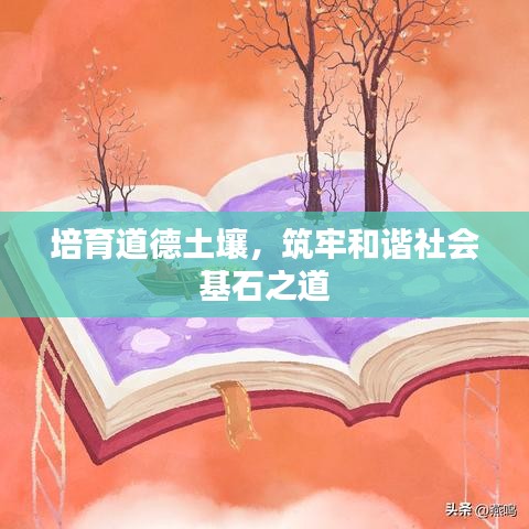 粗制滥造 第2页