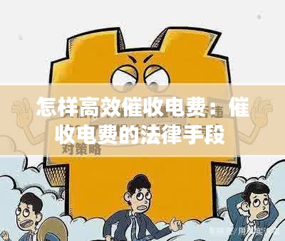 关于我们 第182页