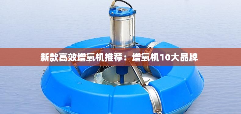 贵农贱商 第2页