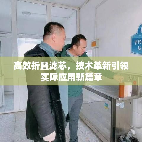 无拘无束 第3页