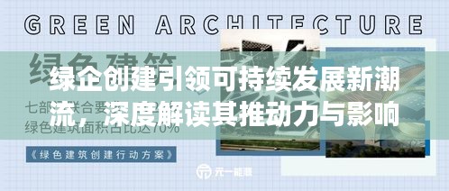 江南烟雨断桥殇 第2页