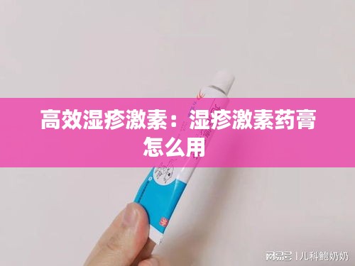 行业新闻 第172页