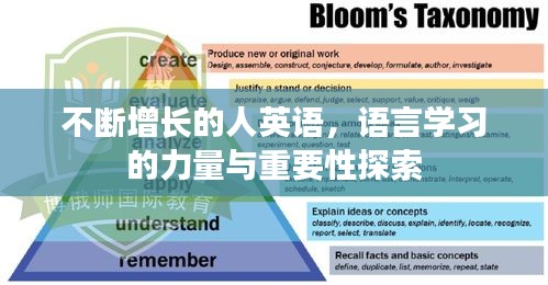 关于我们 第179页