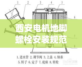 2025年1月 第495页