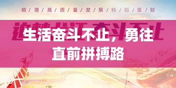 鸟语花香 第2页