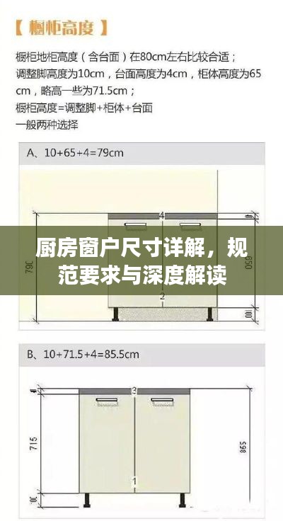 集腋成裘 第2页