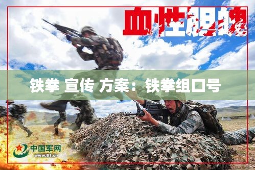 难能可贵 第2页