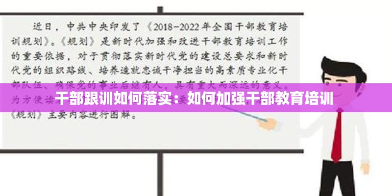 映月读书 第2页