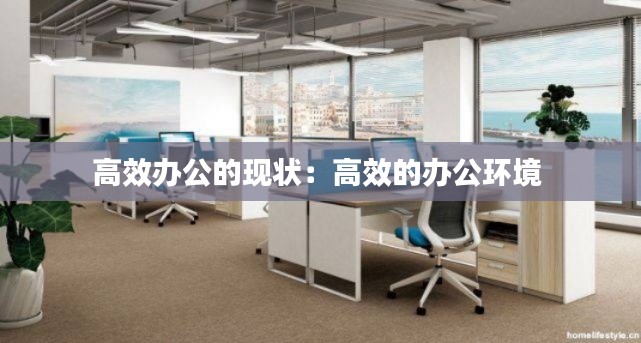 艰苦朴素 第2页