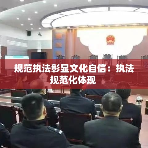 走马观花 第2页