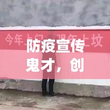 文质彬彬 第2页