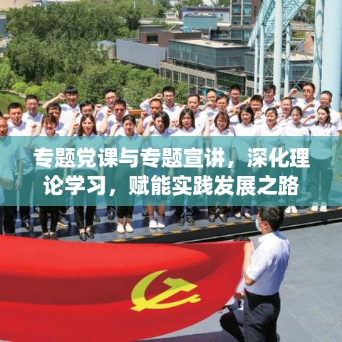 青天白日 第3页